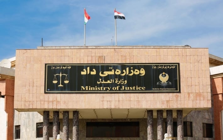 Ministry of Justice — UHF , Smart Parking Lot in Erbil