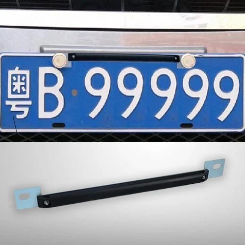 VEHICLE PLATE TAG UHF   HWP-C6CPIQAG — Accessories 
